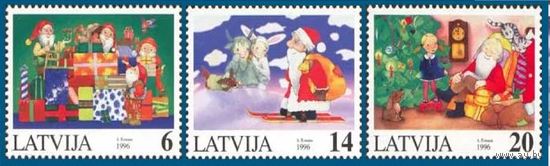 Латвия 1996, (60) Рождество. Новый год. Кот. Собака. Гномы, 3 марки **