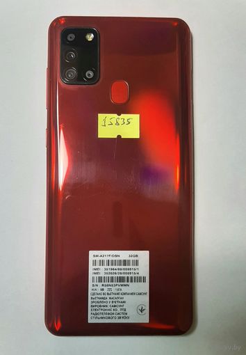 Телефон Samsung A21s (A217F) 32GB, красный. 15835