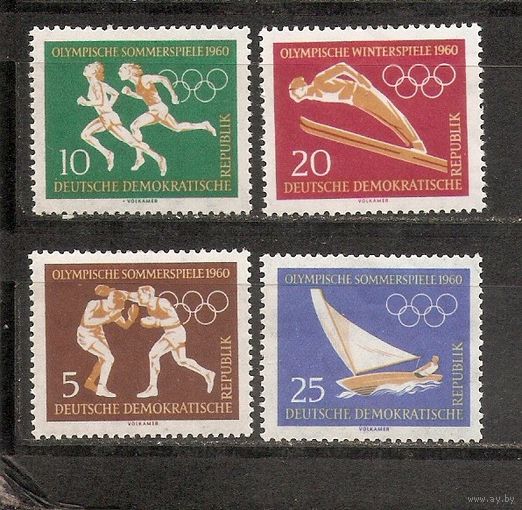 ГДР 1960 Олимпийские игры
