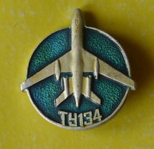 Ту-134. 0074.
