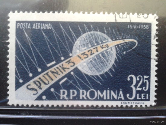 Румыния 1958 Третий спутник Михель-2,0 евро гаш