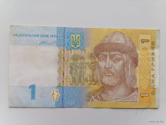 Украина 1 гривна 2014 года серия ТД