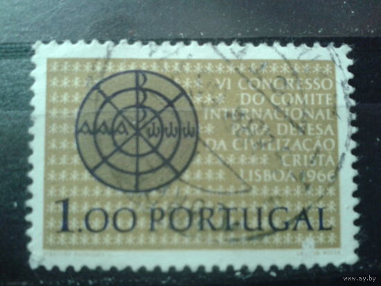 Португалия 1966 Конгресс по христианской культуре