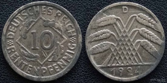 YS: Германия, 10 рентенпфеннигов 1924D, KM# 33 (1)