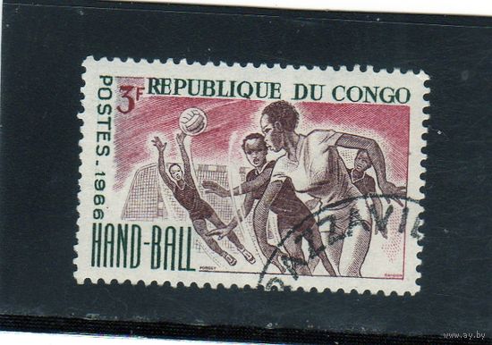 Республика Конго.Гандбол.1966.