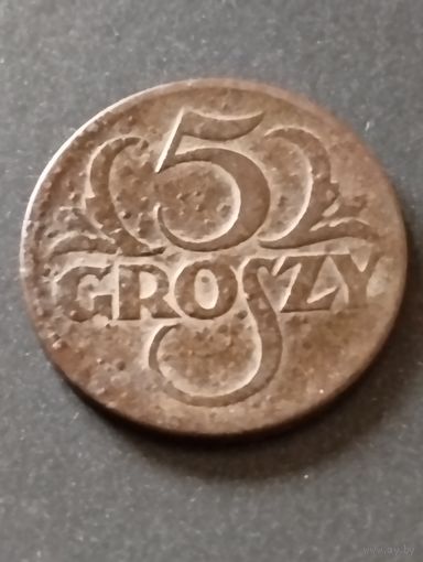 5 грошей 1923