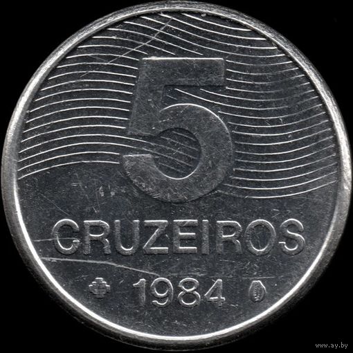 Бразилия 5 крузейро 1984 г. КМ#591 (1-1)
