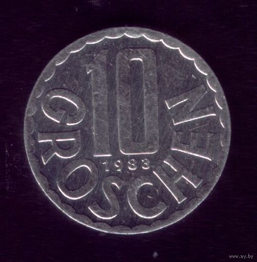 10 грош 1983 год Австрия