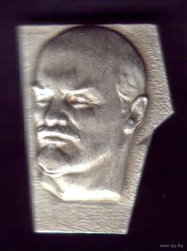 Ленин 9