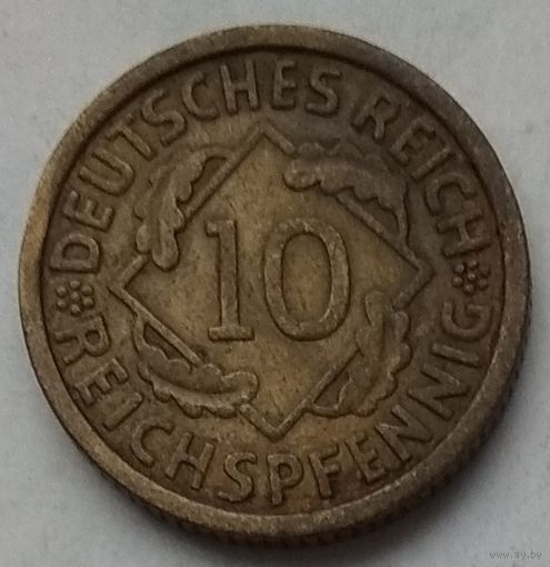Германия 10 рейхспфеннигов 1929 г. A