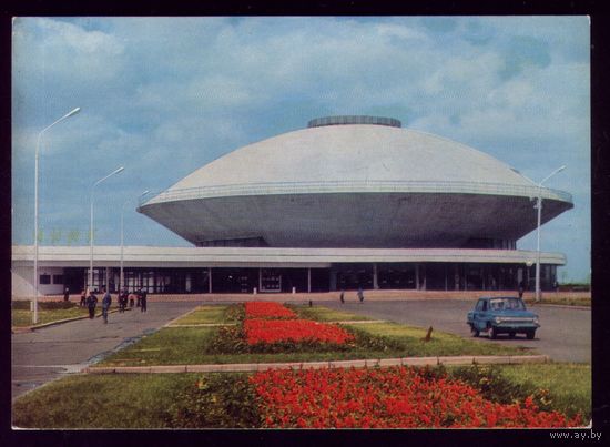 1972 год Казань Цирк