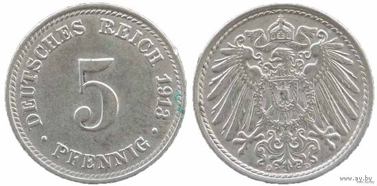 YS: Германия, Рейх, 5 пфеннигов 1913D, KM# 11 (1)
