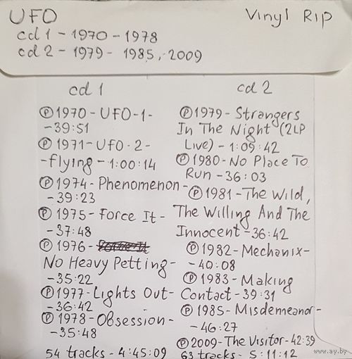CD MP3 UFO - 2 CD - Vinyl Rip (оцифровки с винила)