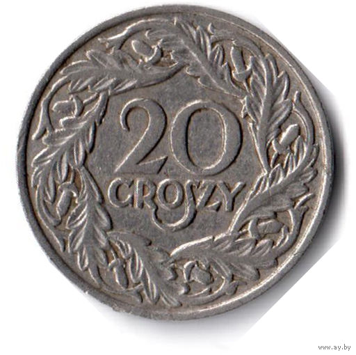 Польша. 20 грошей. 1923 г.
