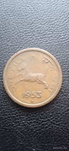 Индия 1 пайс 1953 г. - лошадь