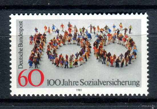 Германия (ФРГ) - 1981г. - 100-летие социального страхования - полная серия, MNH с полосами на клее [Mi 1116] - 1 марка