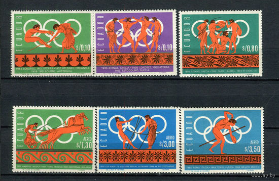 Эквадор - 1966 - История Олимпийских игр - [Mi. 1262-1267] - полная серия - 6 марок. MNH.  (Лот 162AY)