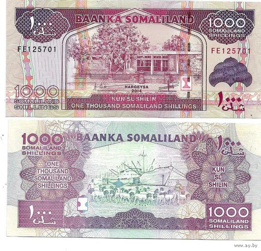 Сомалиленд 1000 шиллингов образца 2014 года UNC p20c