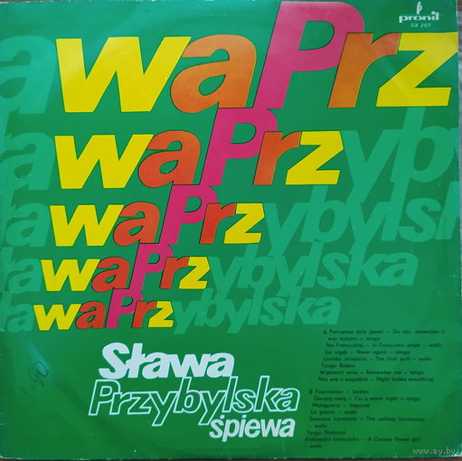 Slawa Przybylska – Slawa Przybylska Sings Hits