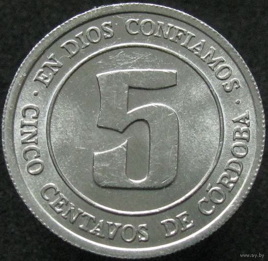 Никарагуа 5 сентаво 1974 ТОРГ уместен  КМ#28 ФАО распродажа коллекции
