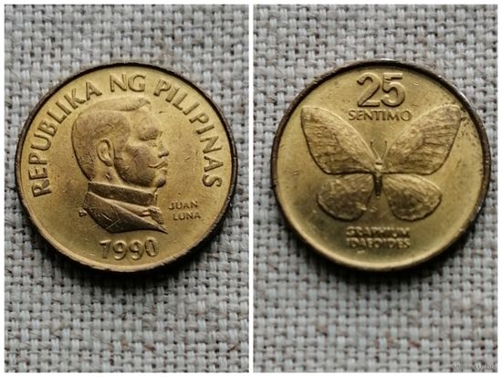 Филиппины 25 сентимо 1990/Филиппинские острова/большая бабочка