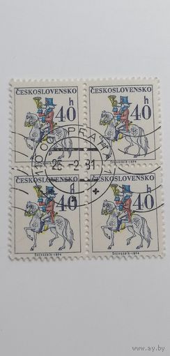 Чехословакия 1974. Чехословацкие почтовые службы. Квартблок