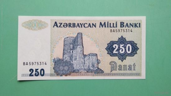 Банкнота 250 манат Азербайджан 1992 г.