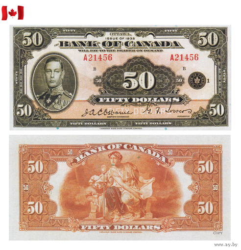 [КОПИЯ] Канада 50 долларов 1935г. (English)