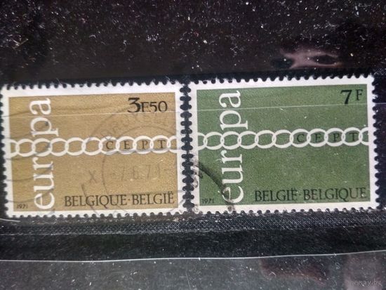 Бельгия. 1971. Europa  (CEPT)