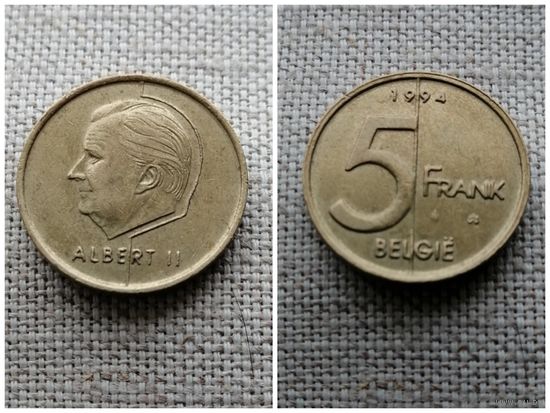 Бельгия 5 франков 1994 Надпись на голландском - 'BELGIE'