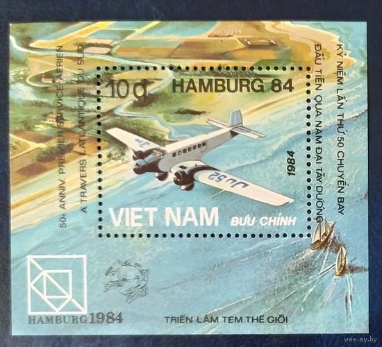 Вьетнам 1984 История авиаций .