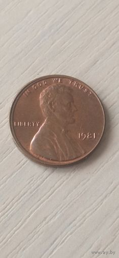 США 1 цент 1981г.б/ б