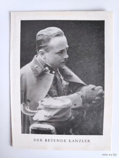 Поминальная карточка 1934. г. памяти канцлера Австрии Энгельберта Дольфуса, убитого нацистами. (РЕДКОСТЬ)