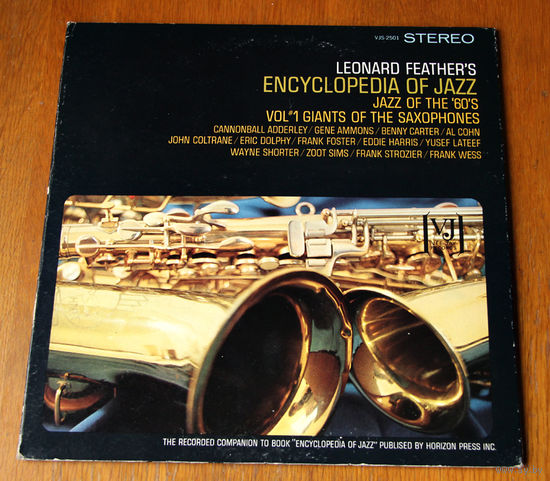 Giants Of The Saxophones (Vinyl)