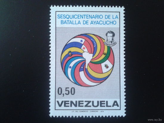 Венесуэла 1974 флаги