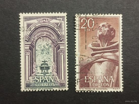 Испания 1976. Монастыри и аббатства