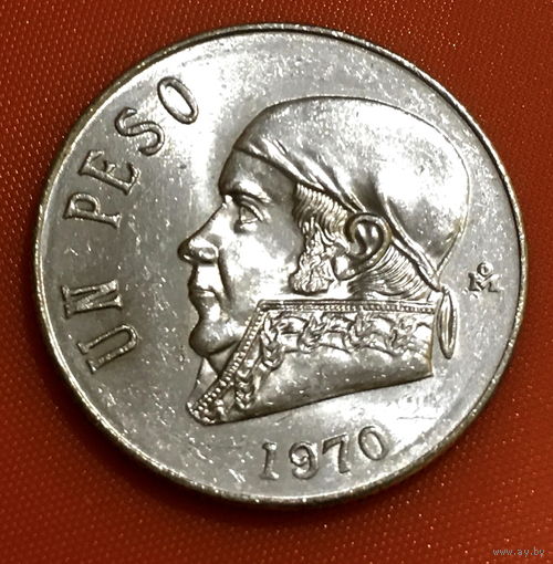 105-11 Мексика, 1 песо 1970 г.