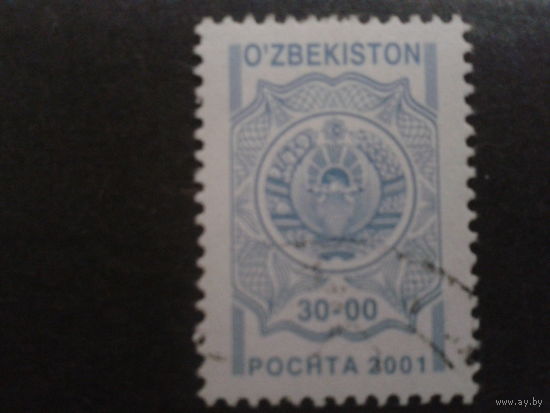 Узбекистан 2001 стандарт, герб
