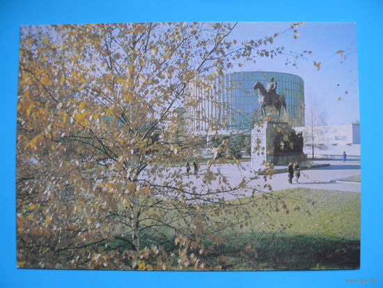 Балабанов П.(фото), Москва. Бородинская панорама, 1986, чистая.