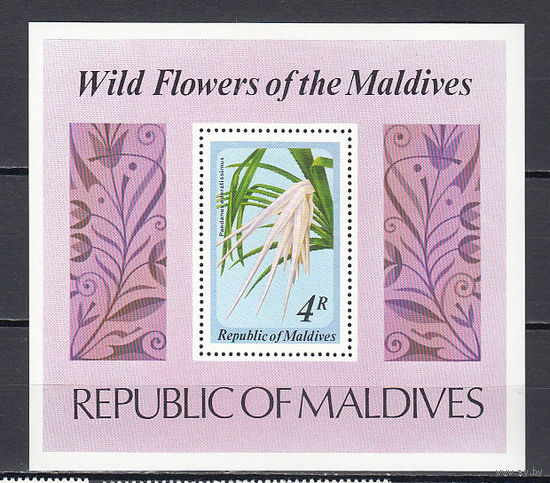 Флора. Цветы. Мальдивы. 1979. 1 блок. Michel N бл59 (4,0 е)