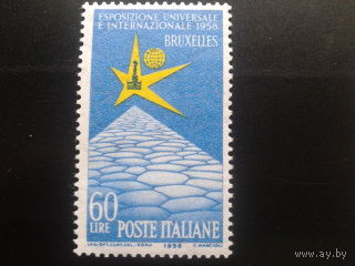 Италия 1958 выставка в Брюсселе