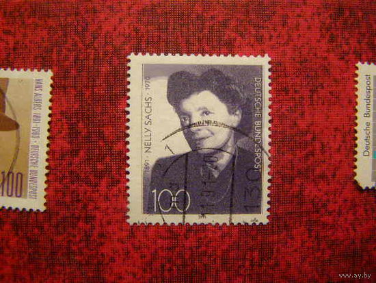 Германия 1991 100-летию со дня рождения Нелли Закс, писатель