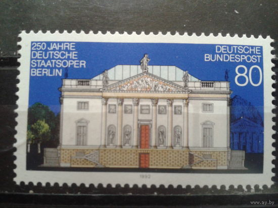 Германия 1992 Оперный театр в Берлине **Михель-1,7 евро