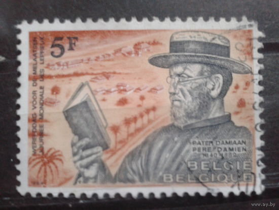 Бельгия 1964 Католический миссионер на Гавайских о-вах.