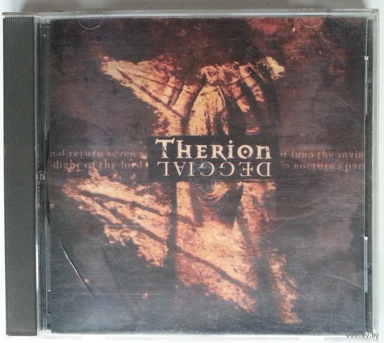 CD Therion – Deggial (2000) Doom Metal, Modern Classical, Gothic Metal, Symphonic Metal