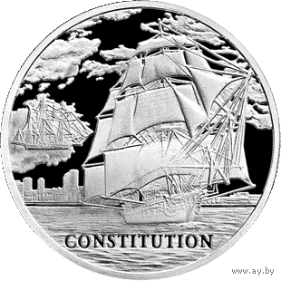 Кансціцьюшн (Конститьюшн) (Constitution). 1 рубель