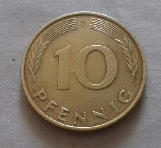 10 пфеннигов, Германия 1992 D