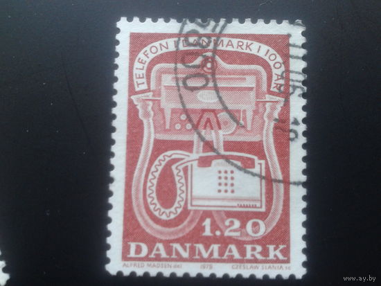 Дания 1979 телефон