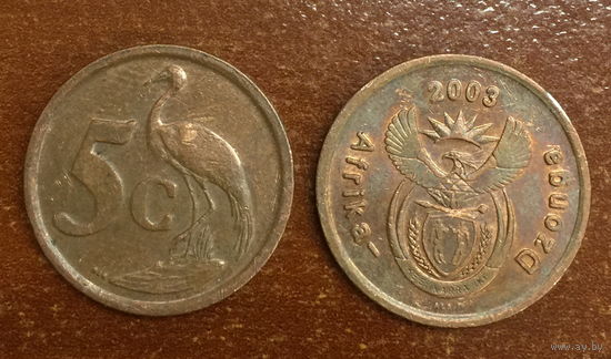 ЮАР, 5 центов 2003. Надпись на языке тсонга: AFRIKA DZONGA.