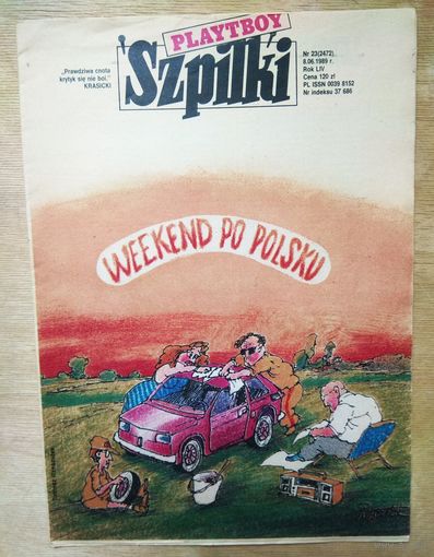 Журнал Szpilki + вставка Playtboy. Польша. 1989г.